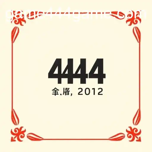 Exploring the World of Card Games with a Focus on 444game